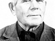 БИЗИН ИВАН ТРОФИМОВИЧ  (1915 – 1989)